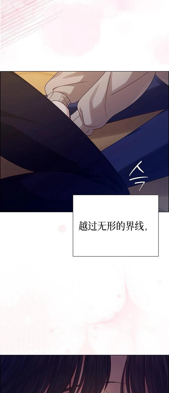 第18话15