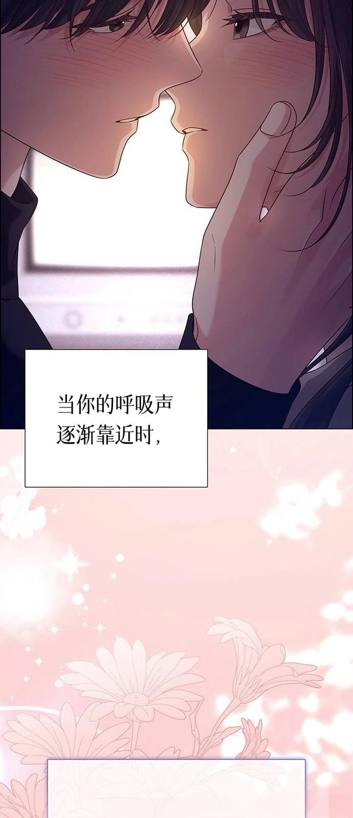 第18话16