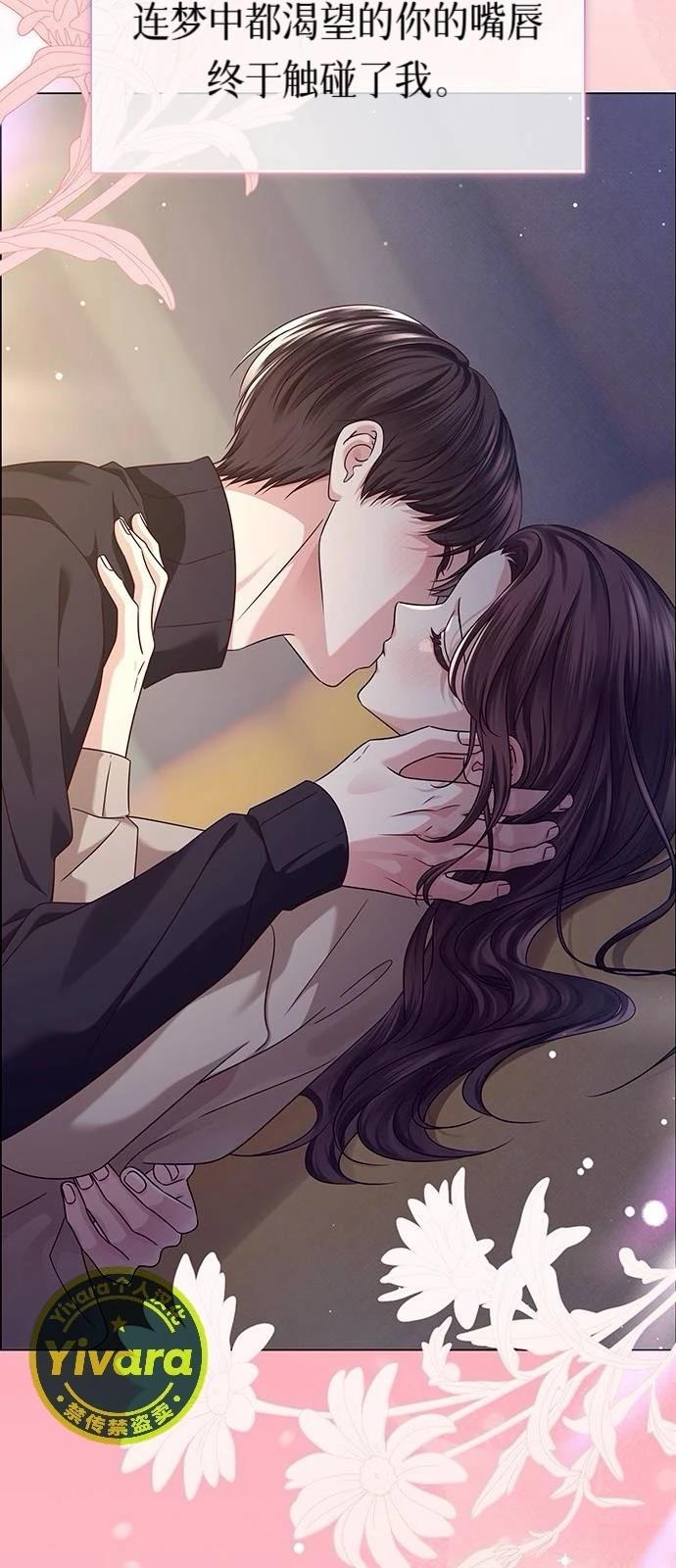 第18话17