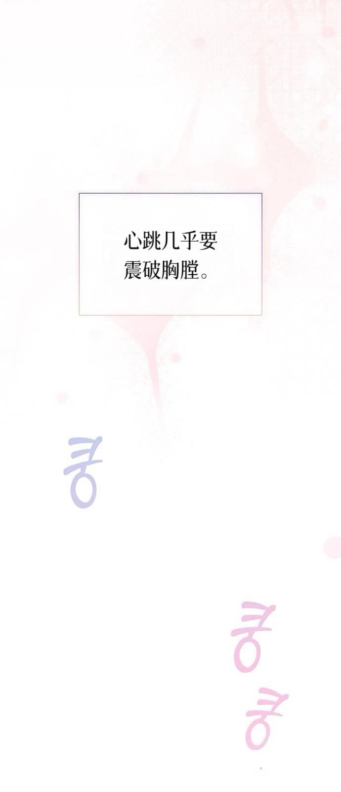 第18话20