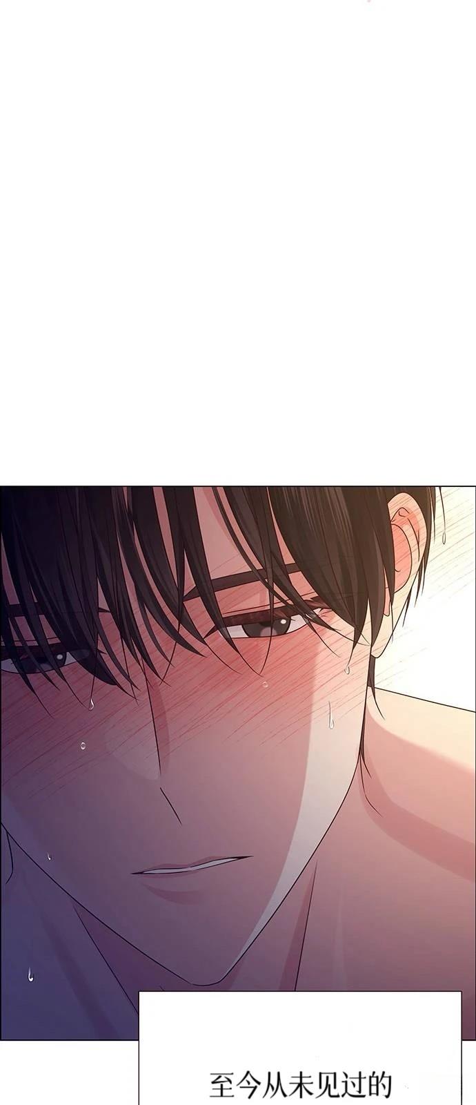 第18话21