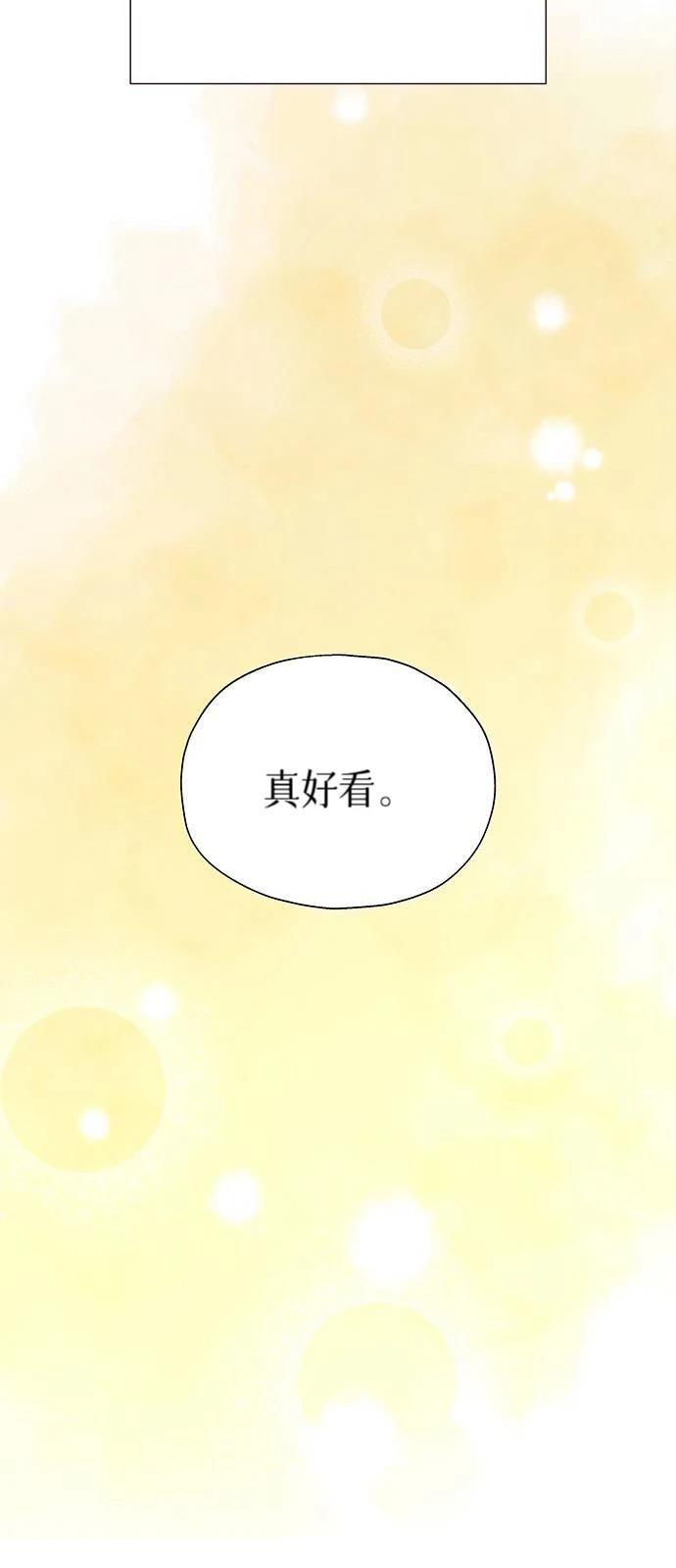 第18话23