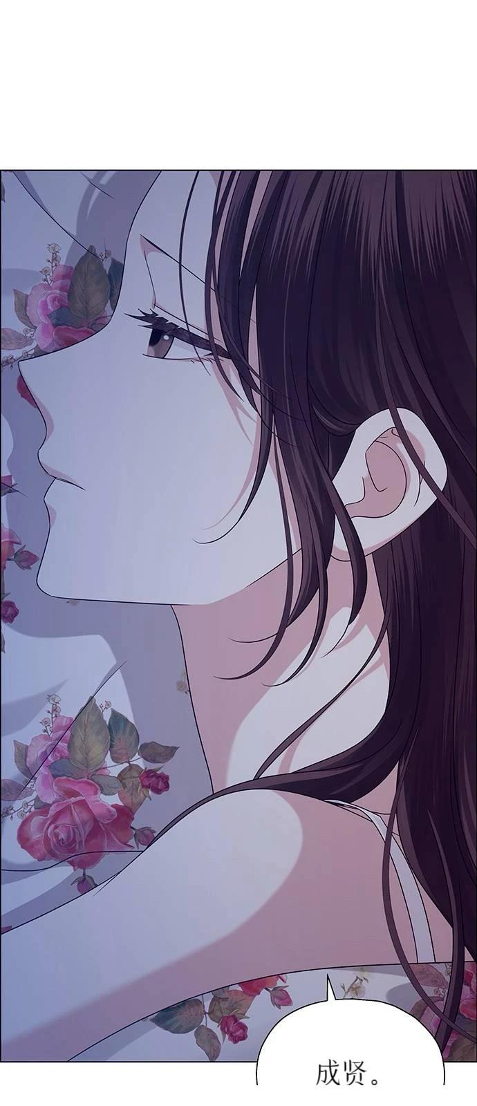第18话25
