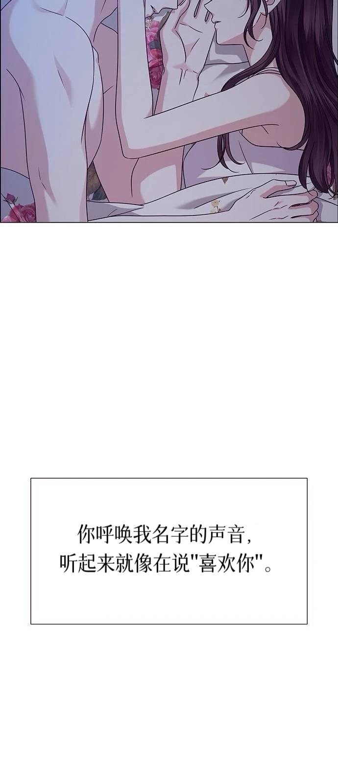 第18话28