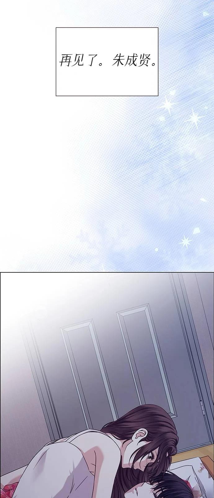 第18话35