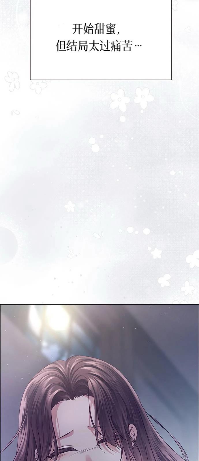 第18话37