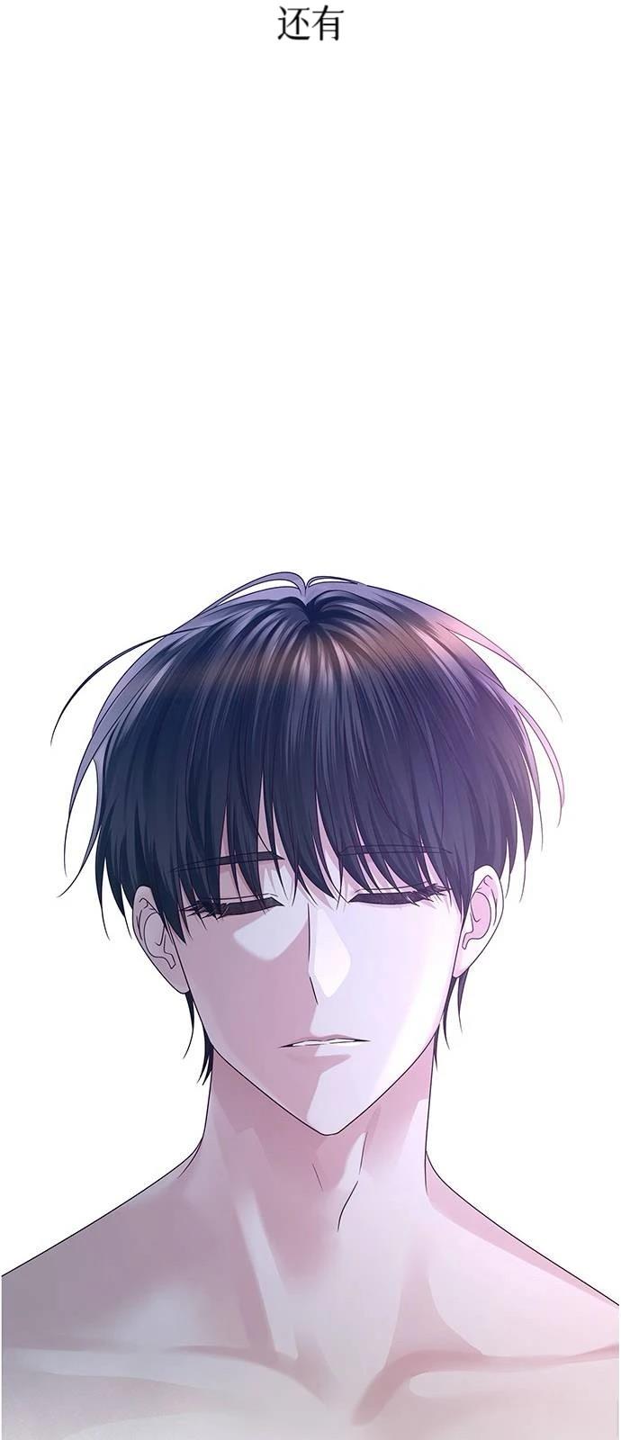第18话39