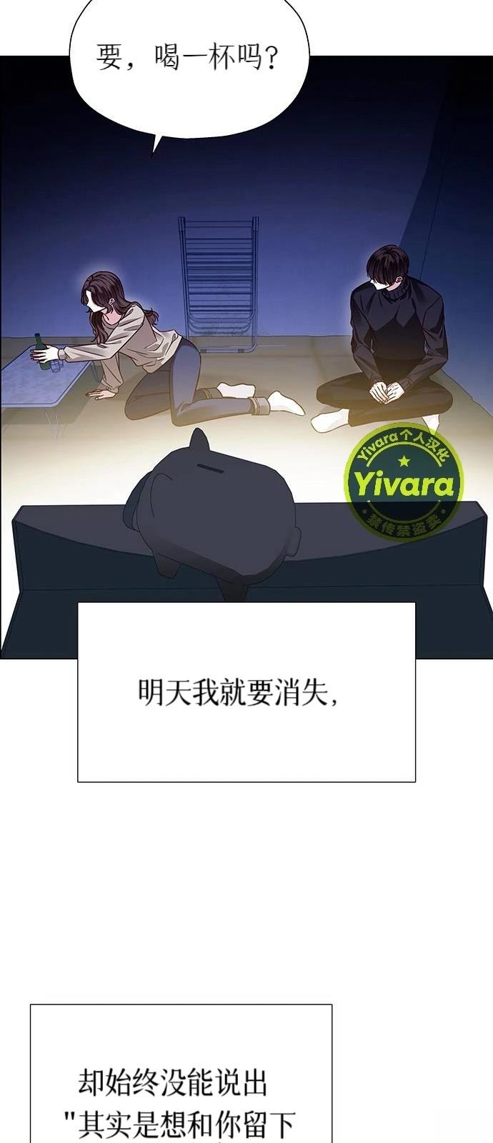 第18话4