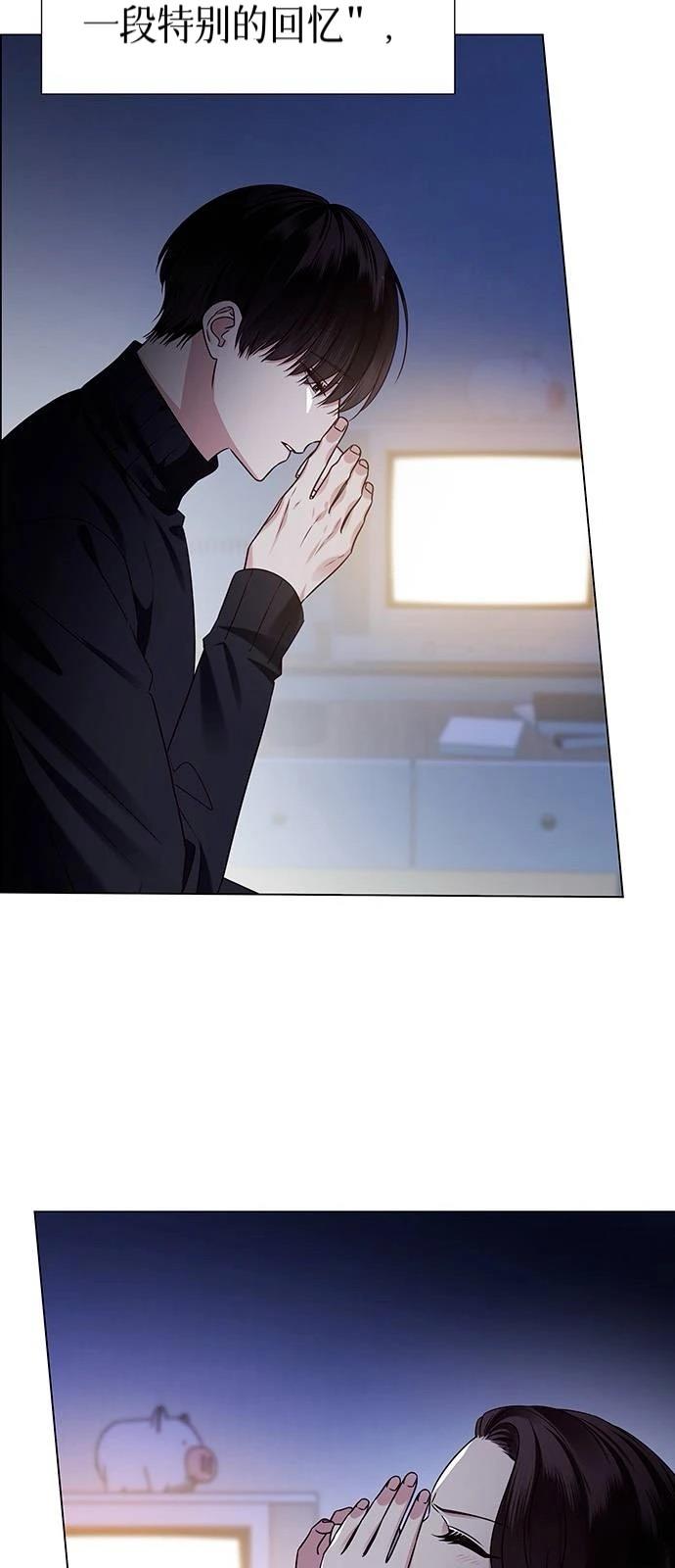 第18话5