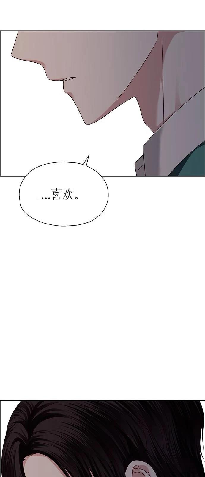 第18话56