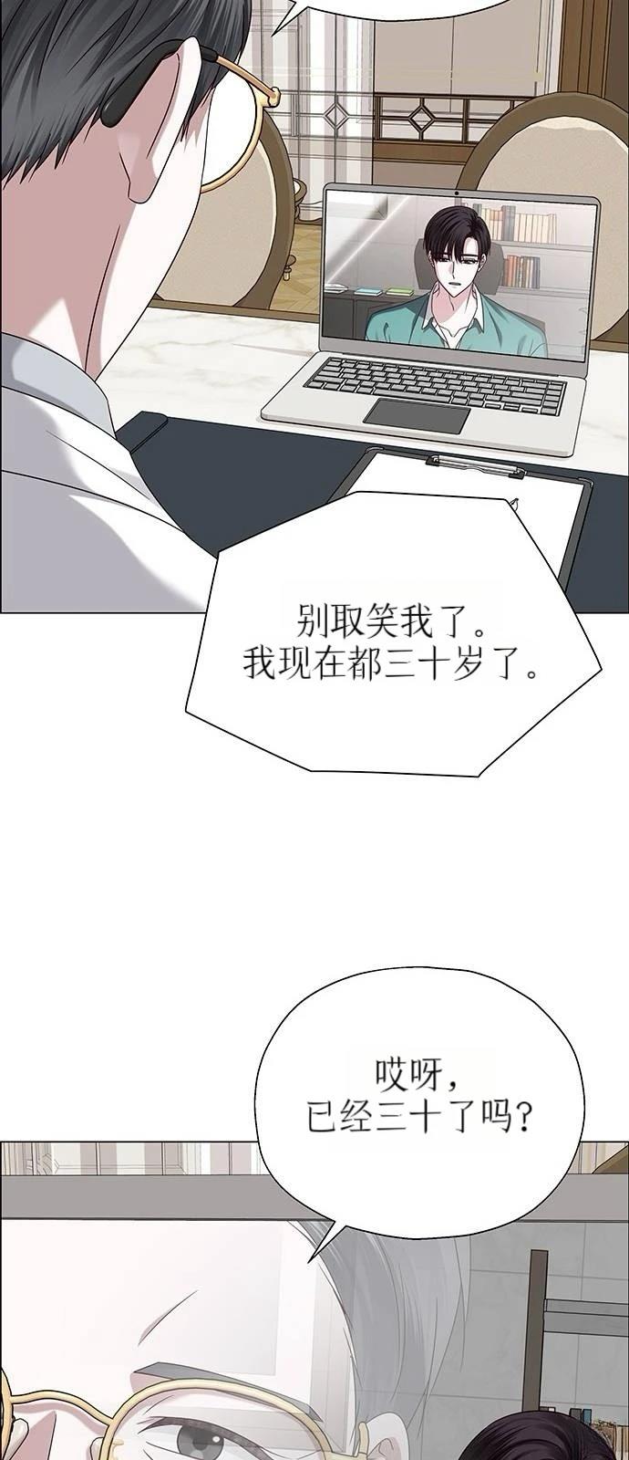 第18话58