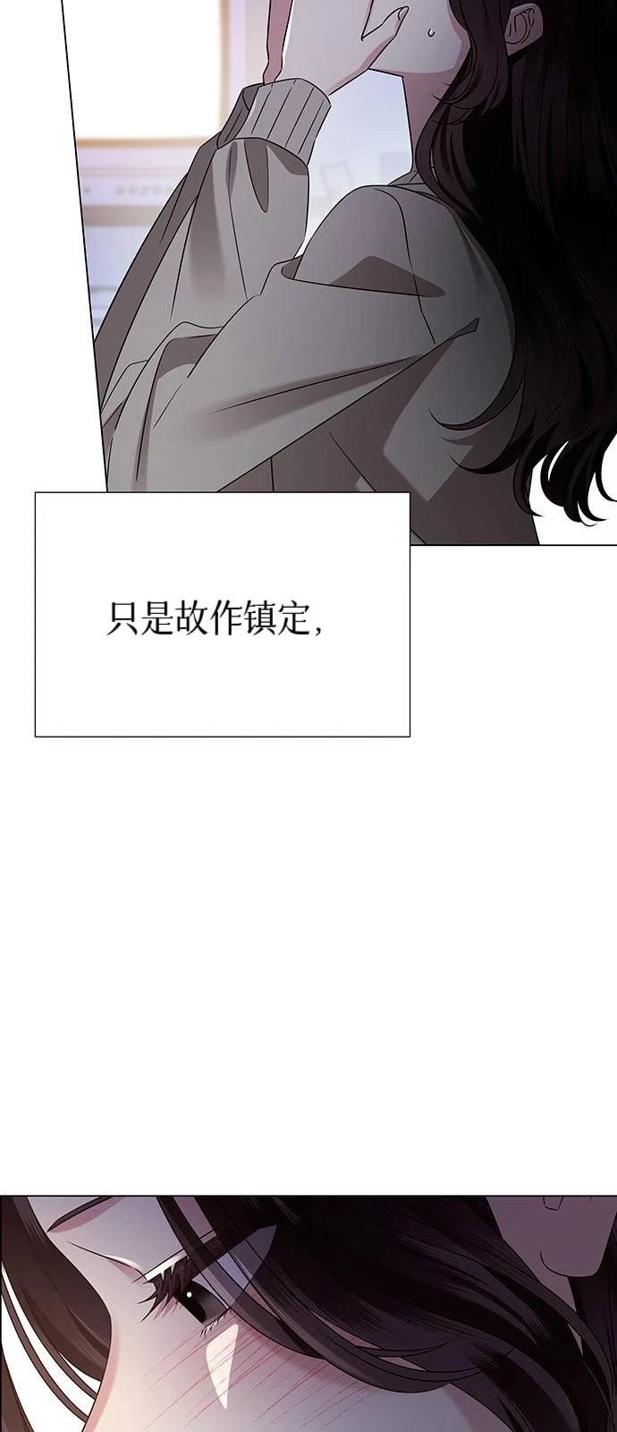 第18话6