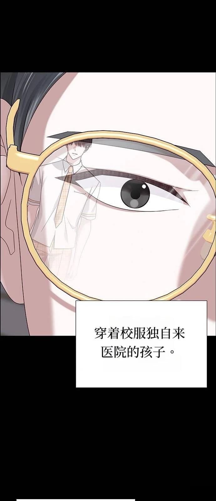 第18话60