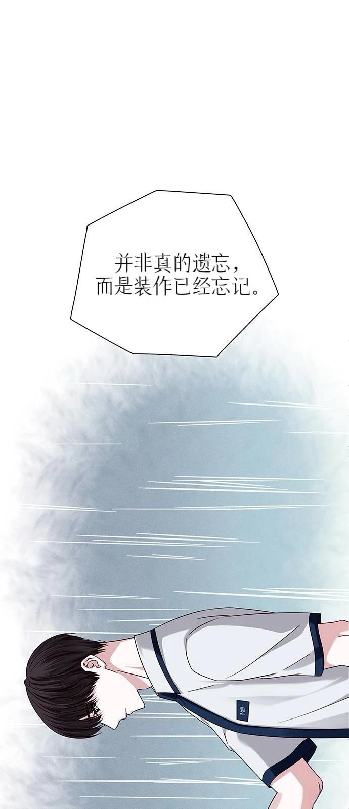 第18话74