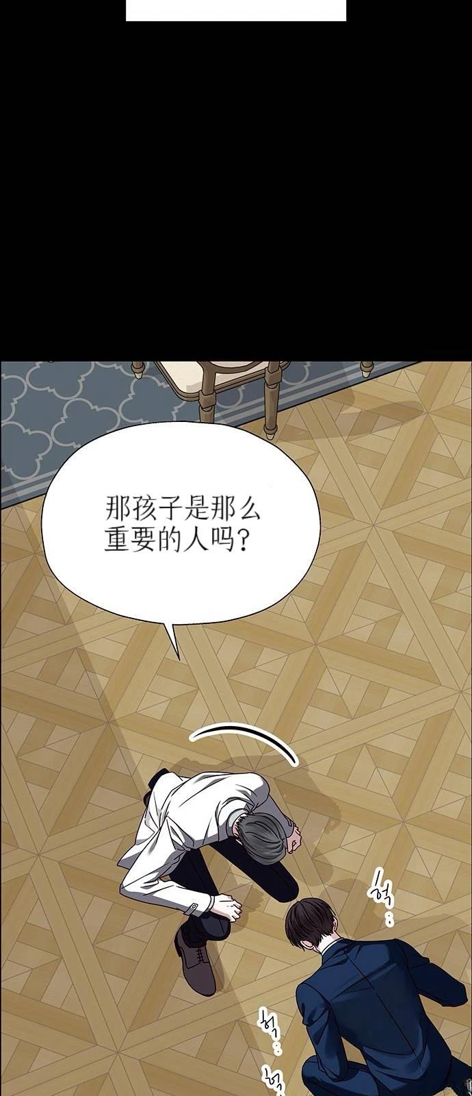 第18话83