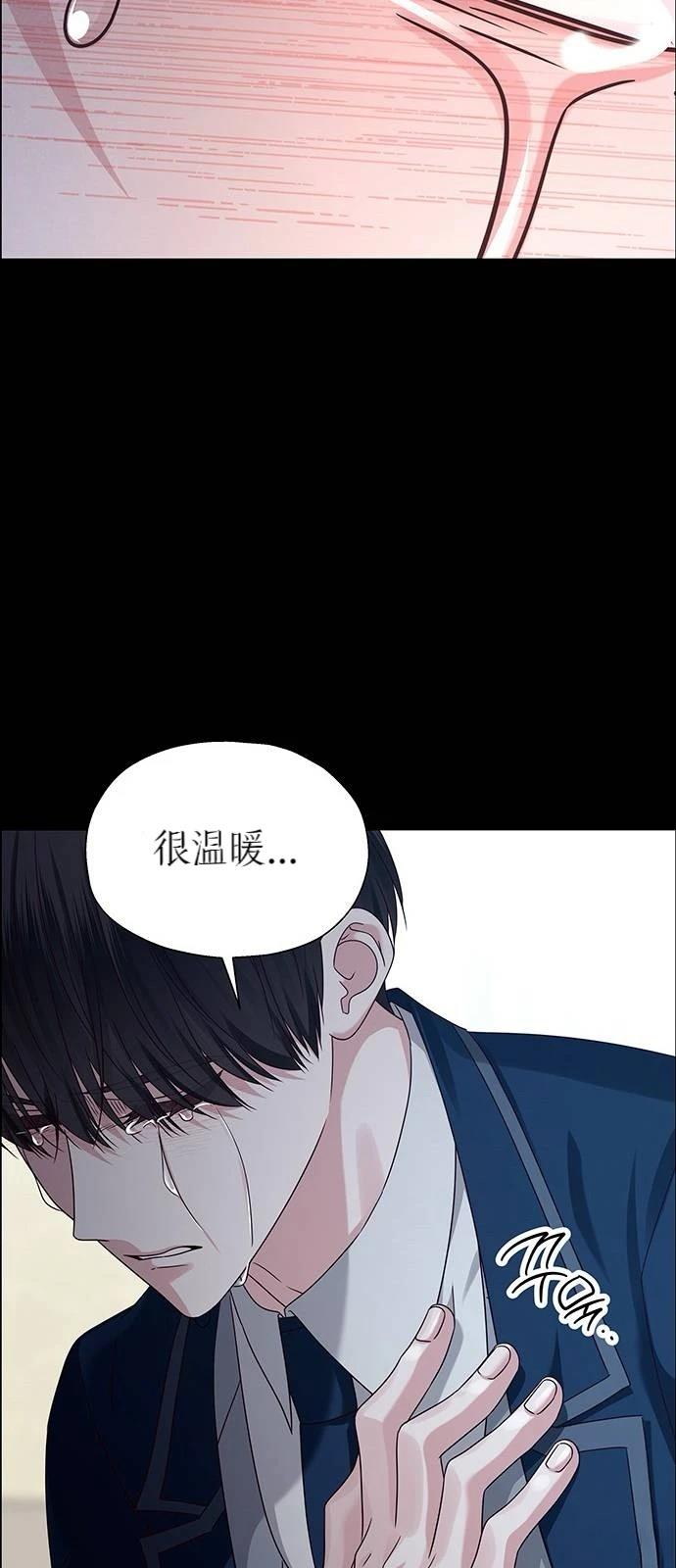 第18话87