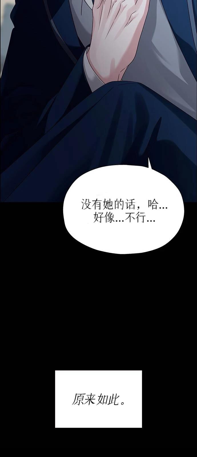 第18话88