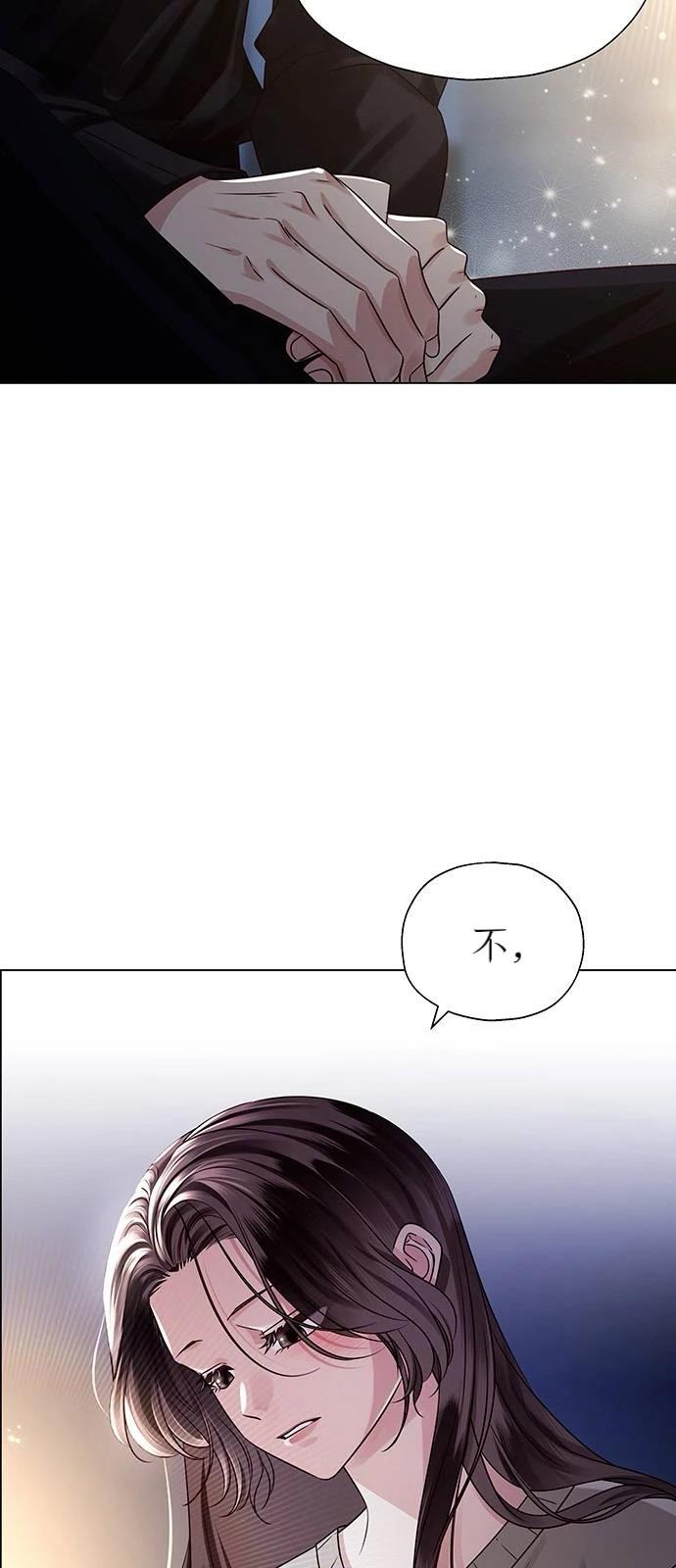 第18话9