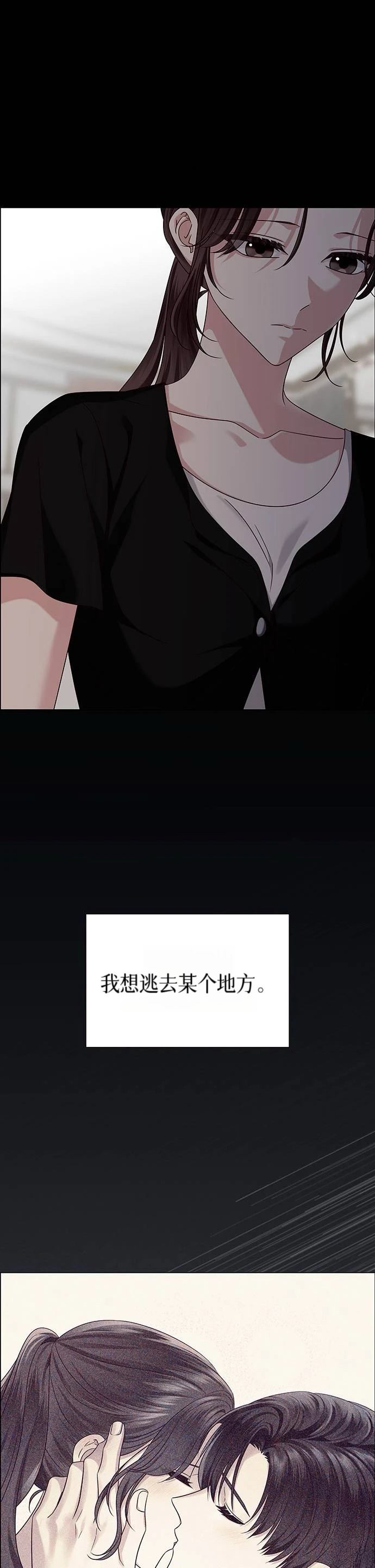 第19话0