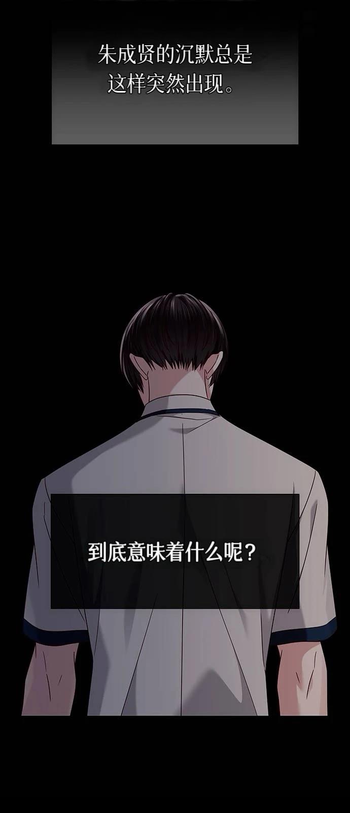 第20话20