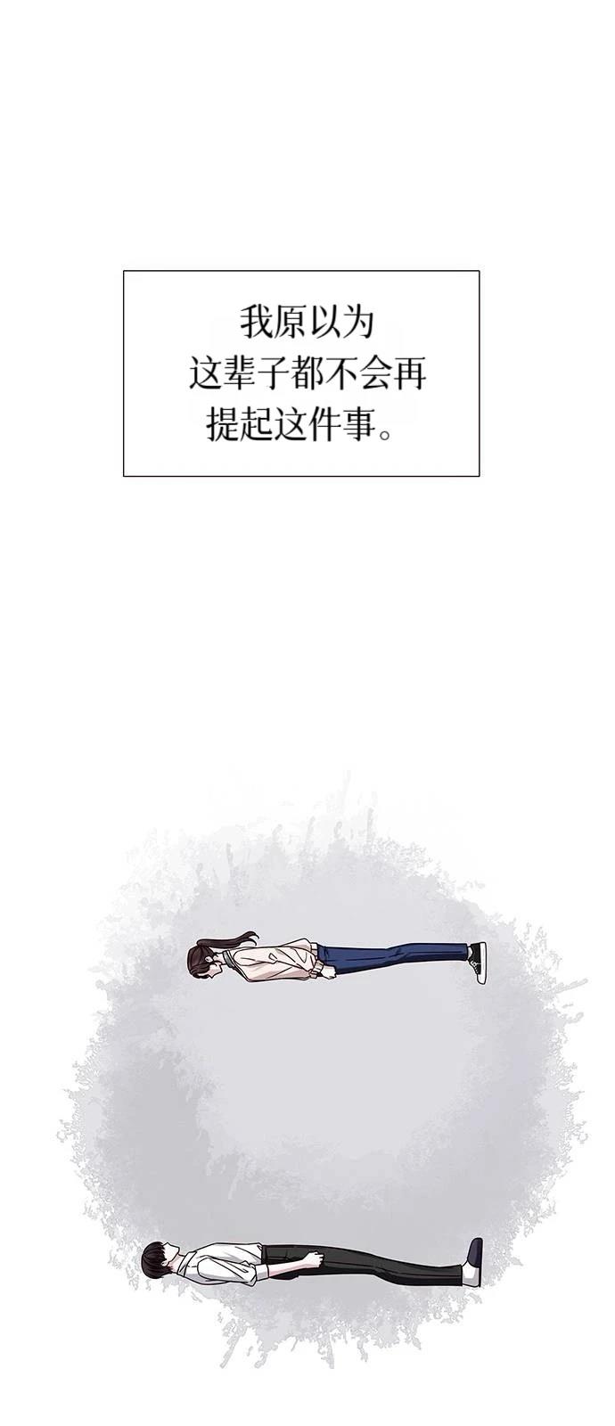 第20话28