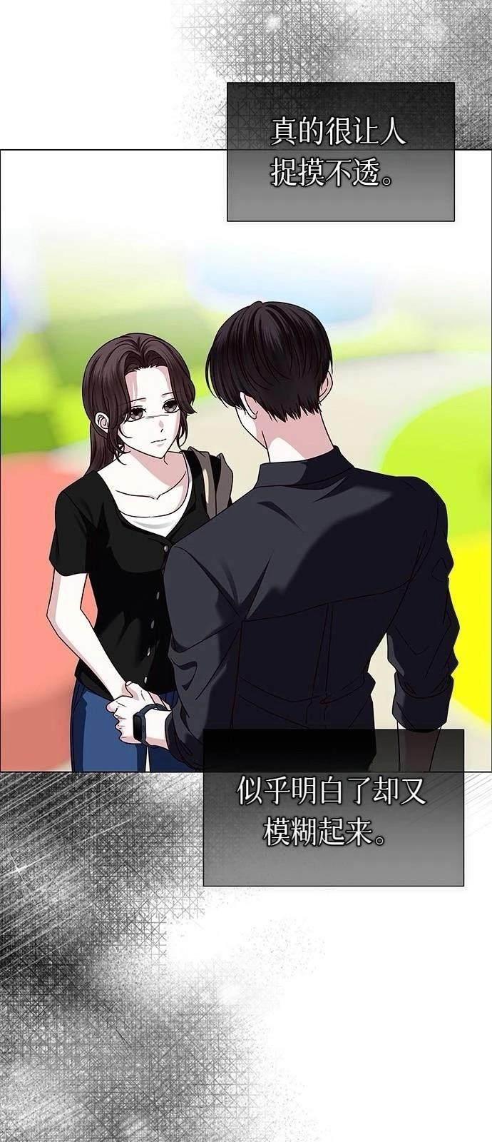 第20话42