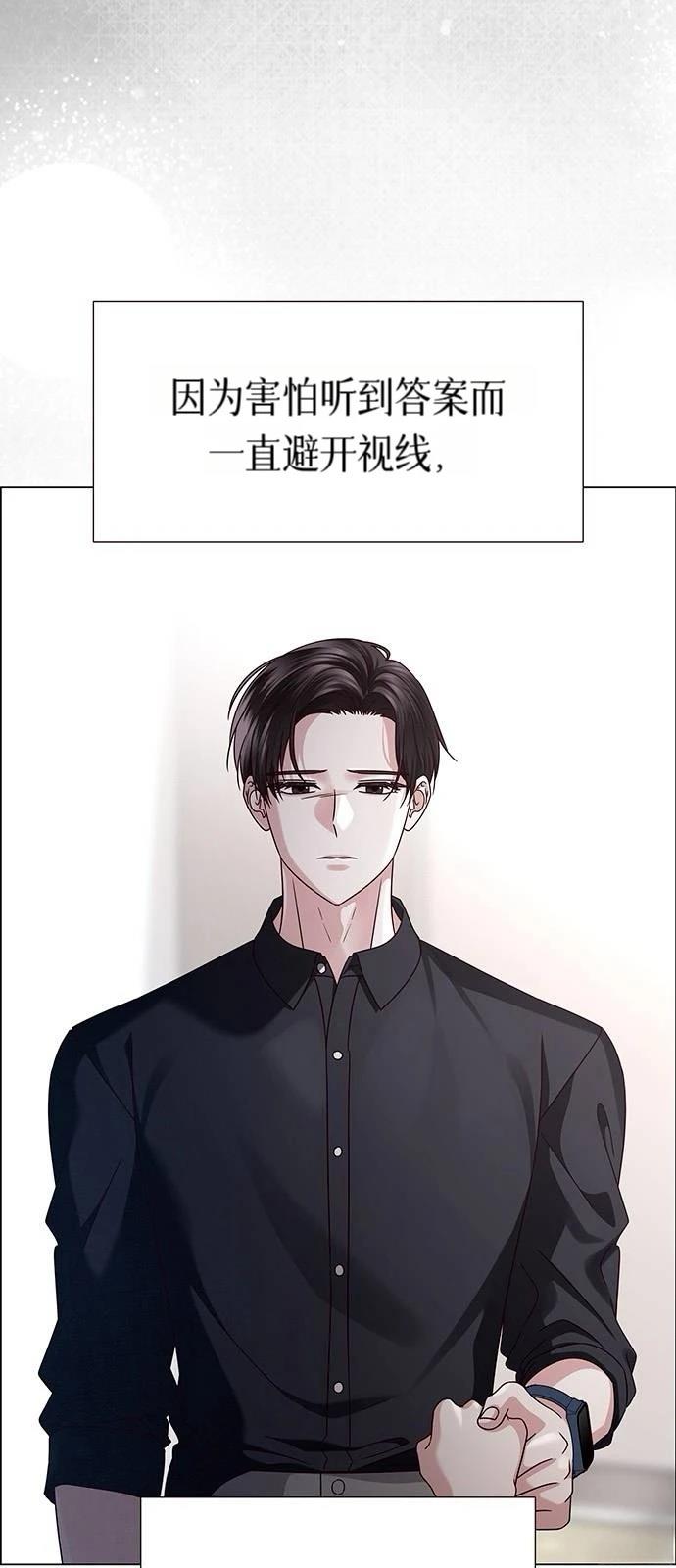 第20话48