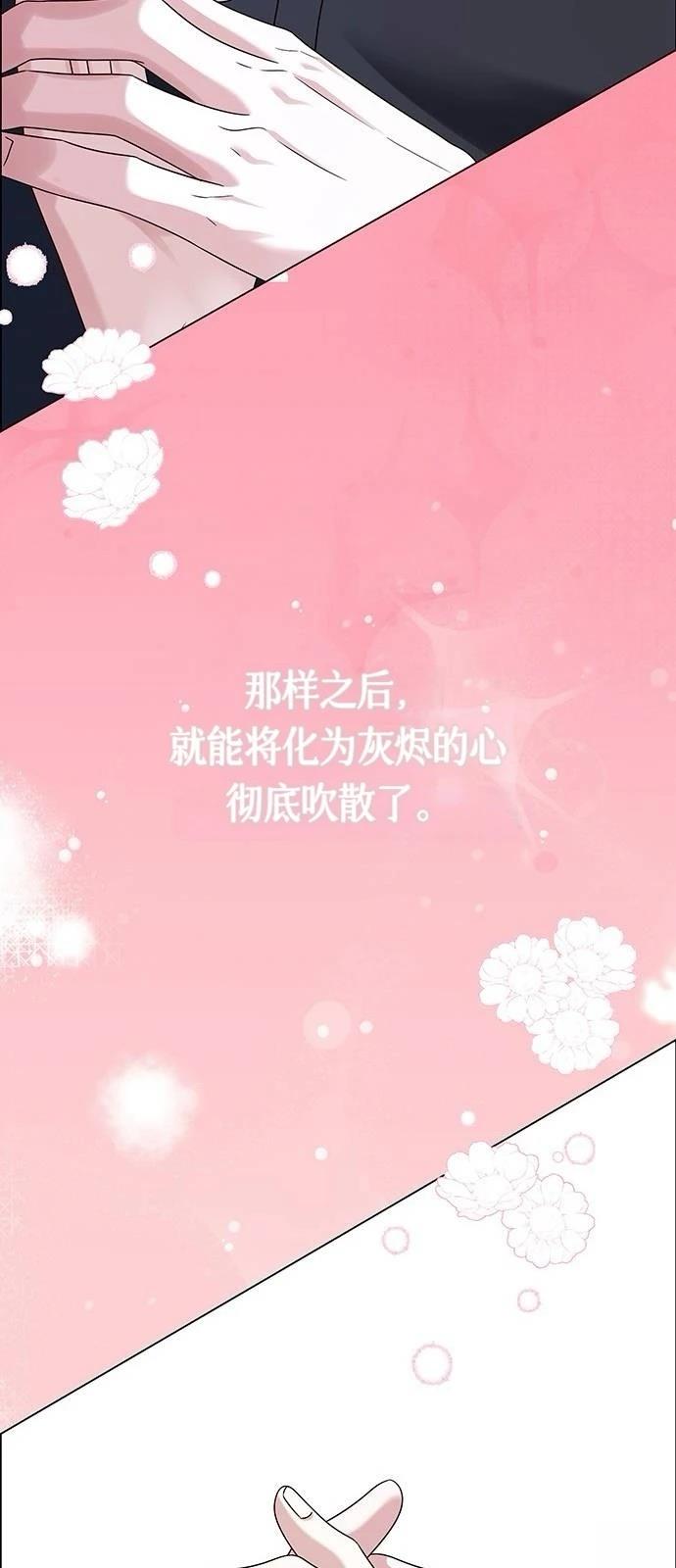 第20话58