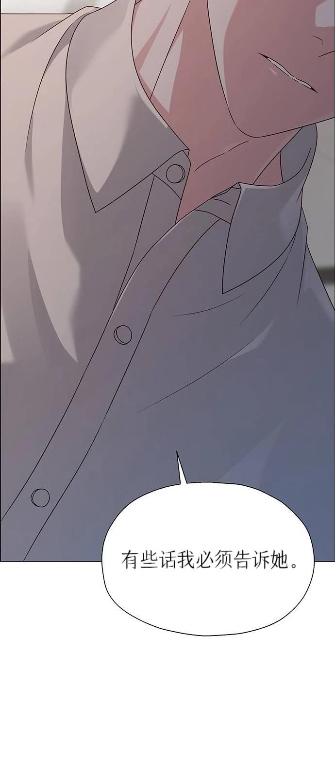第20话89