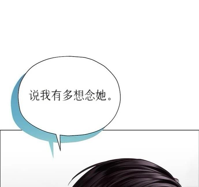 第20话90