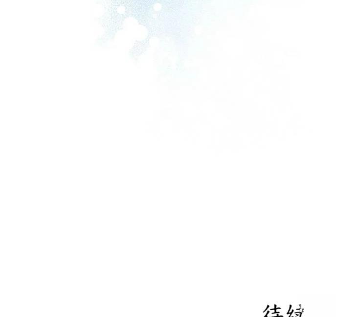 第20话97