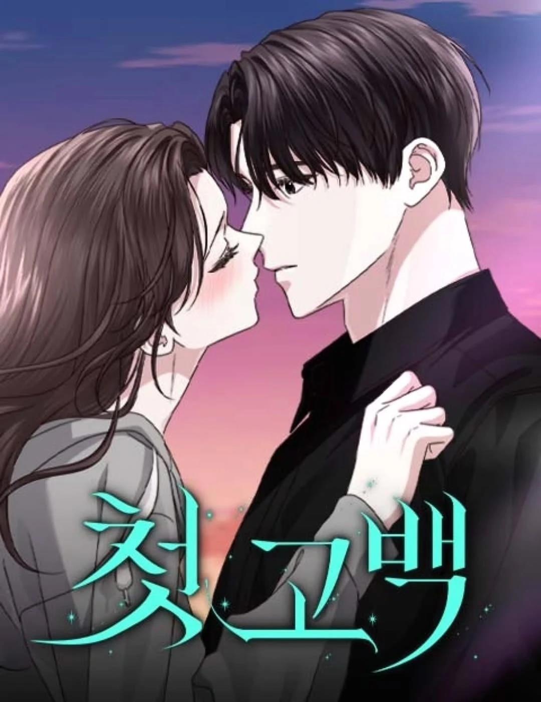 第20话99