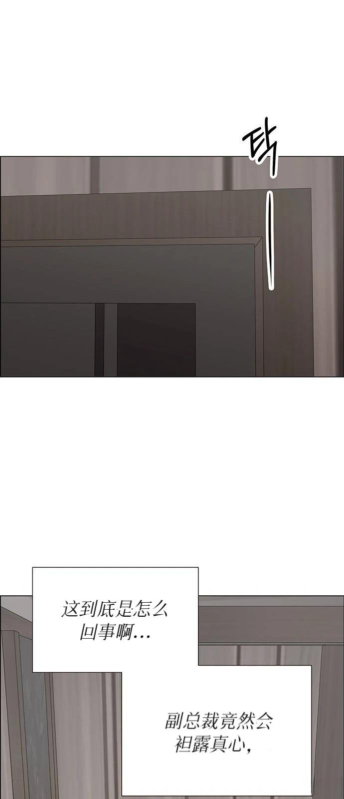 第21话0