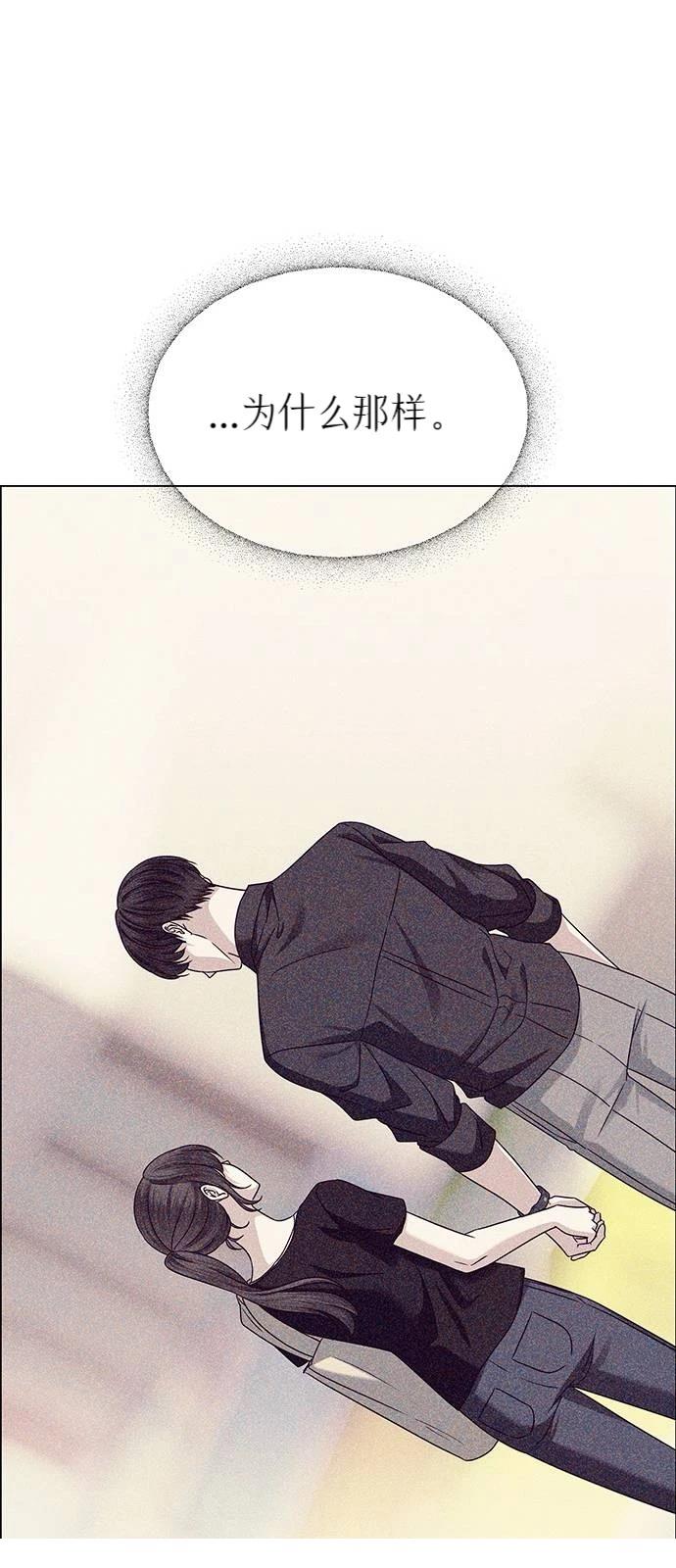 第21话21