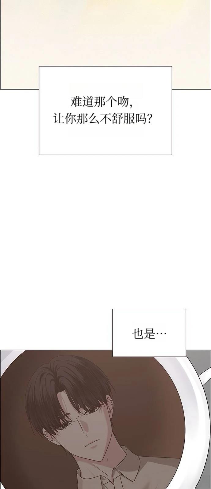 第21话22