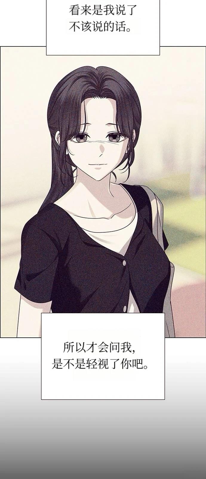 第21话25