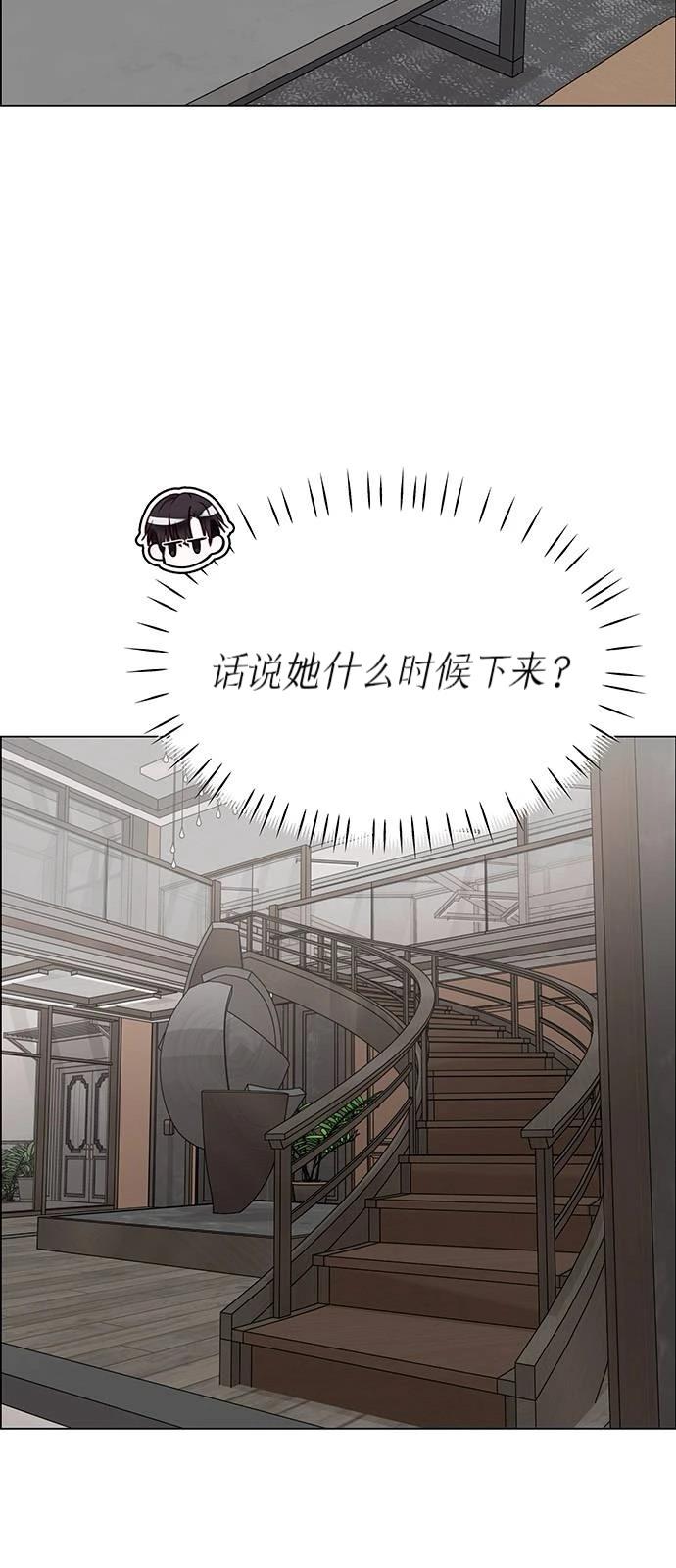 第21话37
