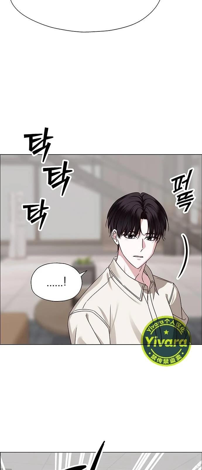 第21话41