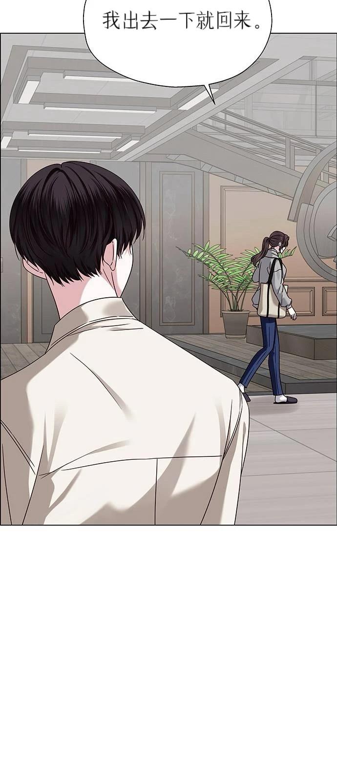 第21话43