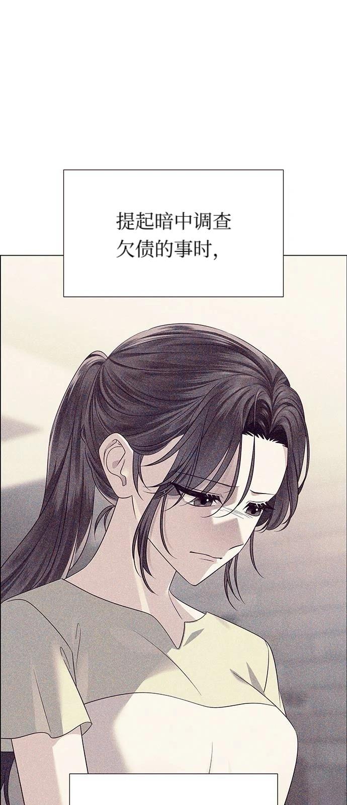 第21话49