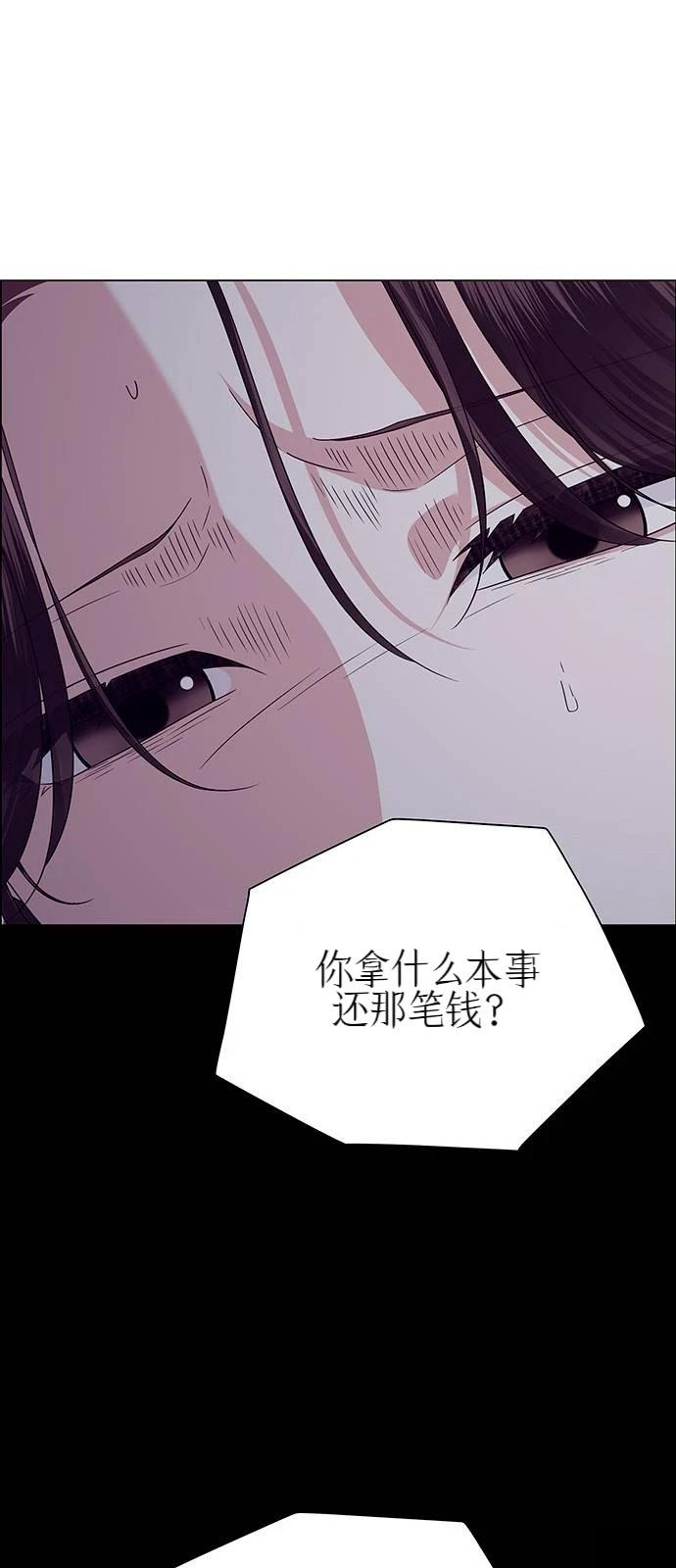 第21话57