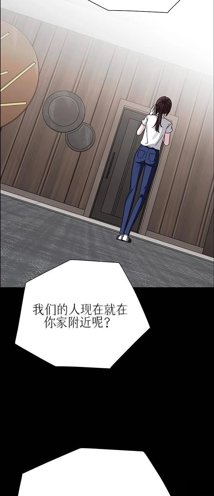 第21话63