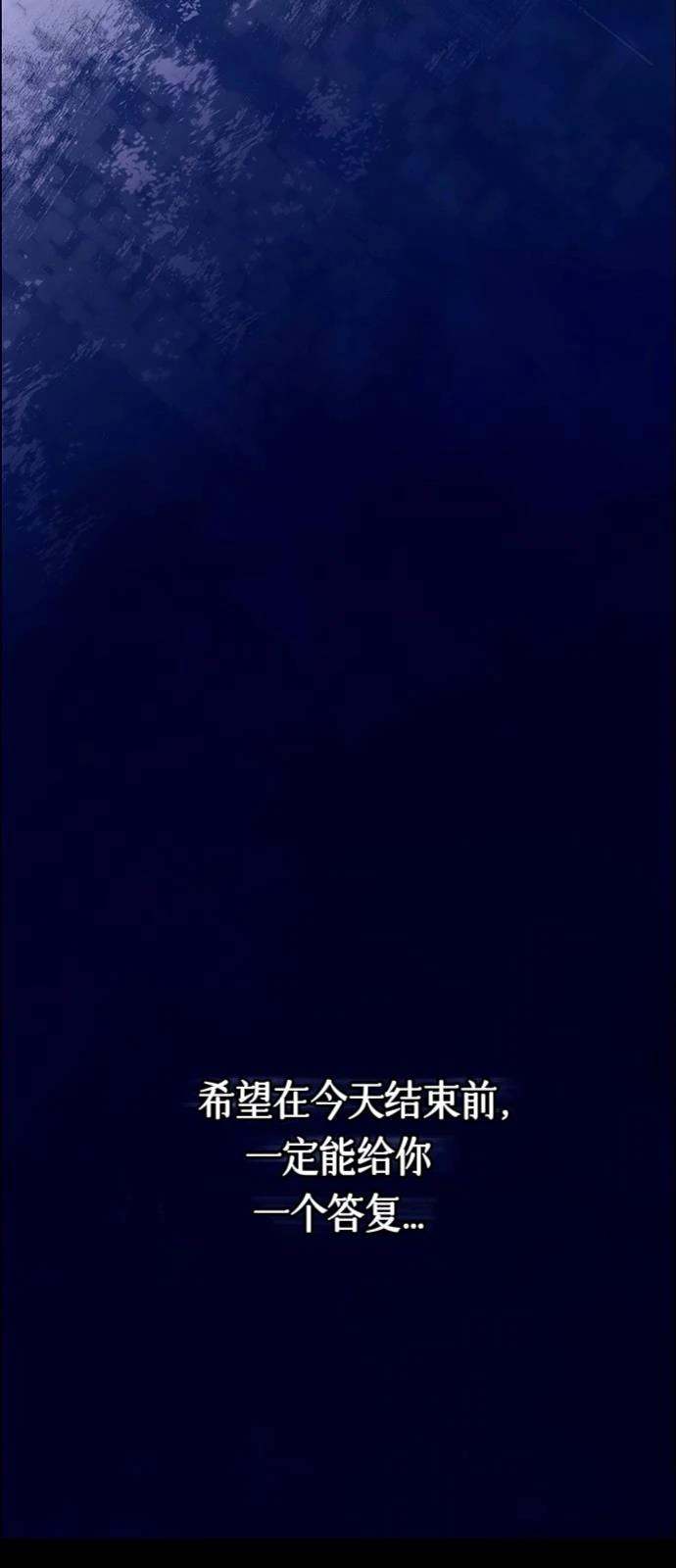 第21话78
