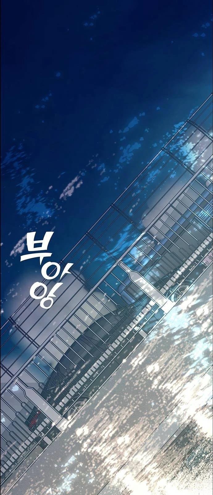 第21话80