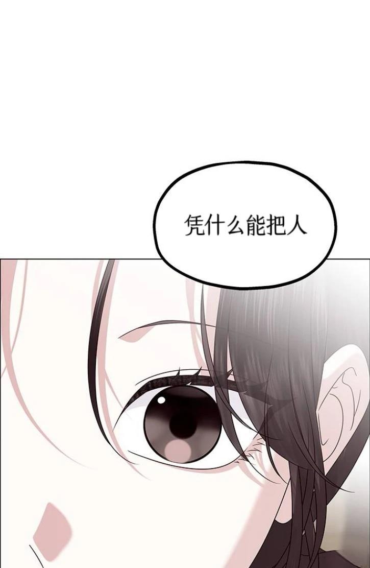 第22话101
