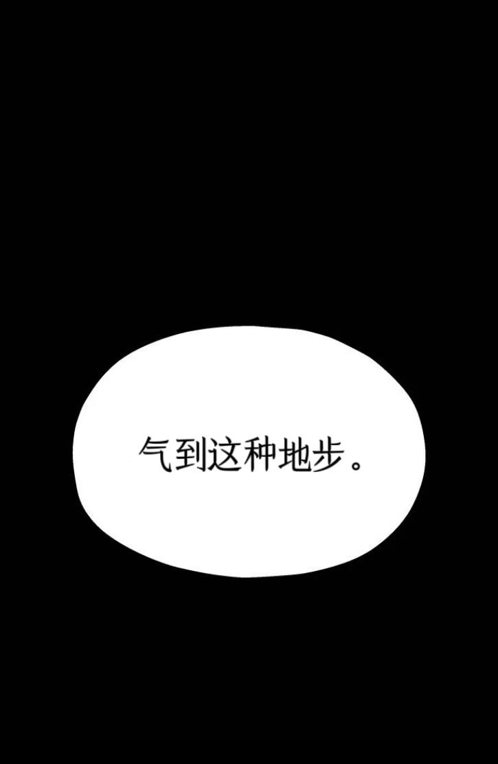 第22话105