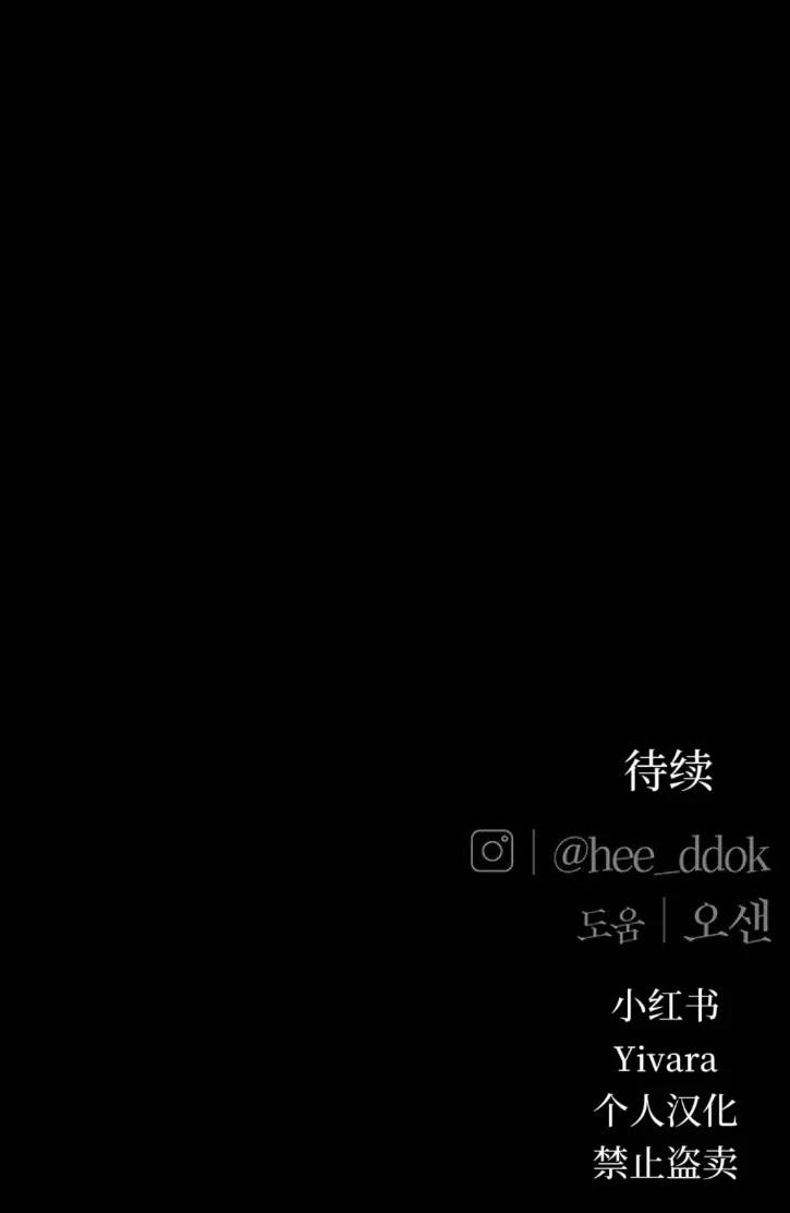 第22话106