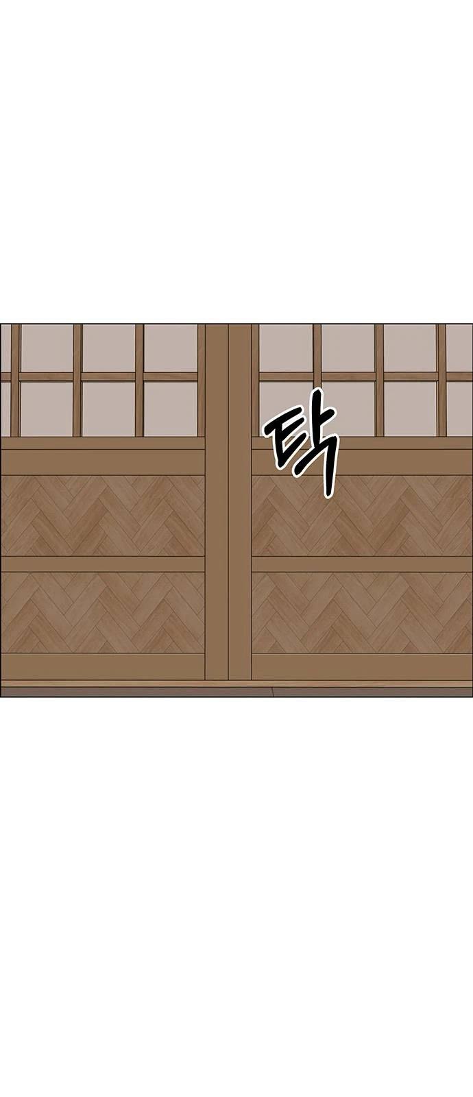 第22话17