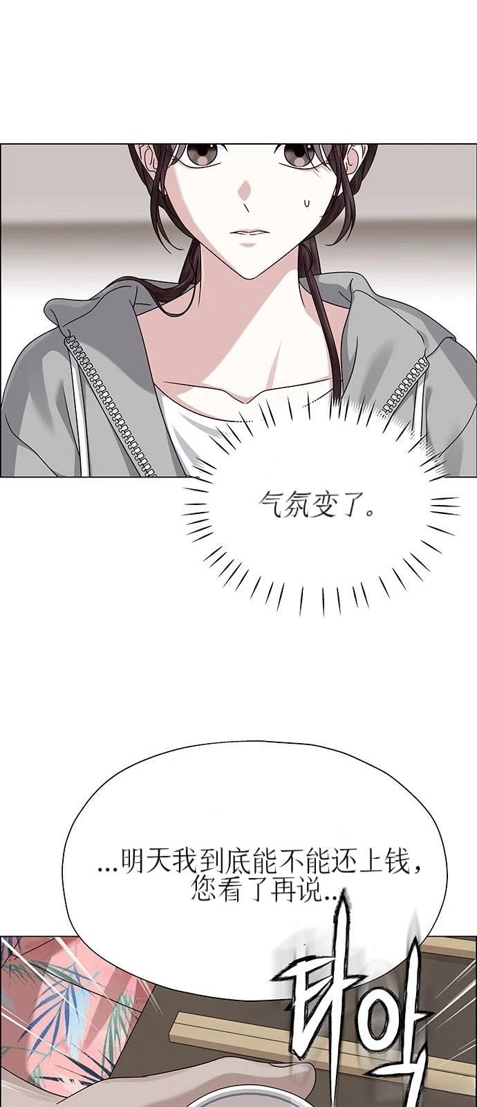第22话36