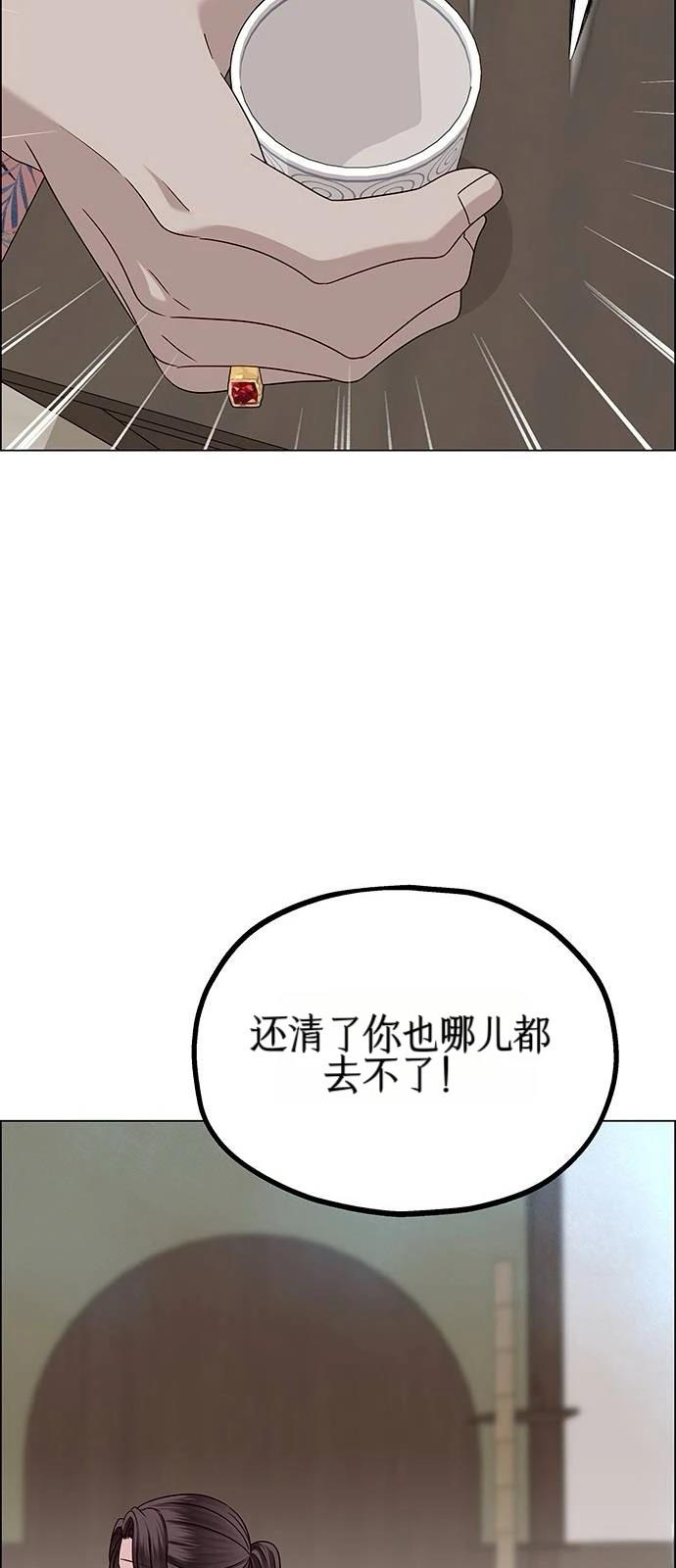 第22话37